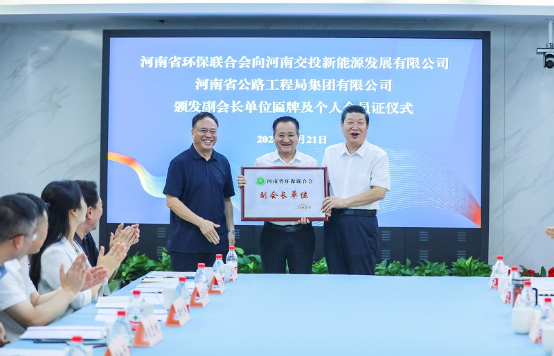 微信图片_20240621142722.jpg